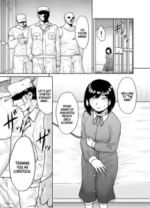 Page 4 of Watashi ga Kachiku ni Naru made | Until I Become an Animal - preview thumbnail