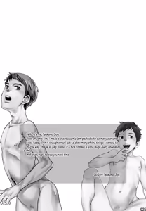 Page 23 of Minna no Ie (decensored) - preview thumbnail