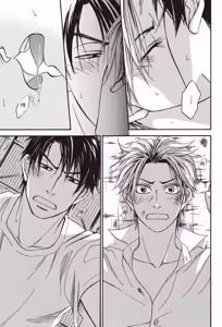 Page 103 of Devil's Honey︱我的甜心小恶魔/我的小恶魔甜心 - preview thumbnail