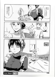 Page 187 of Only You - preview thumbnail