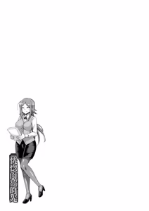 Page 59 of 恍惚肉欲时光 （AI翻） - preview thumbnail
