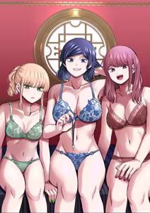 Page 220 of The Female Domination - preview thumbnail