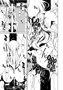 Page 22 of Atsui Hi Daradara - preview thumbnail