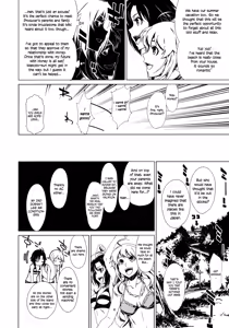 Page 5 of Atsui Hi Daradara - preview thumbnail