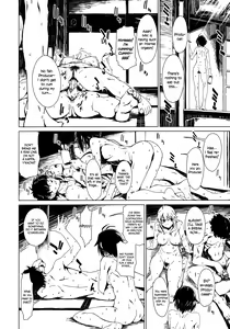 Page 9 of Atsui Hi Daradara - preview thumbnail