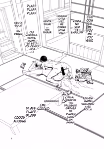 Page 8 of Hibi Kore Koujitsubo - preview thumbnail
