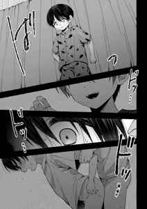Page 27 of Zankon | 남은 흔적 - preview thumbnail