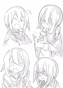 Page 249 of かたわれ - preview thumbnail