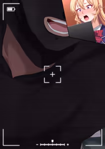 Page 71 of 秘書子 - preview thumbnail