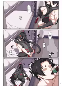 Page 19 of Rinsen Rio Icha Love Ero Goudou "Sono Suit de Rinsen wa Muri Desho" | Battle Suit Rio Lovey-Dovey Ero Anthology "There's No Way You're Going Into Battle In That Suit, Right?" - preview thumbnail