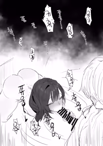 Page 21 of 혼전순결 여자친구...manhwa - preview thumbnail