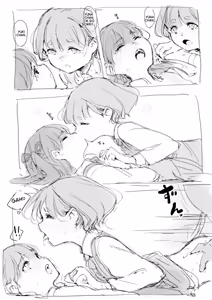 Page 16 of Yuri no Kareru Hi _ The Day The Lily Withers - preview thumbnail