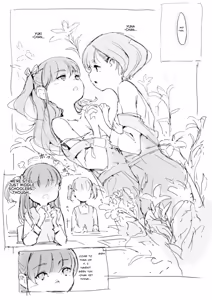 Page 4 of Yuri no Kareru Hi _ The Day The Lily Withers - preview thumbnail