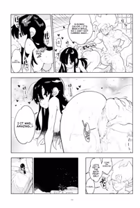 Page 16 of Futari kiri - preview thumbnail