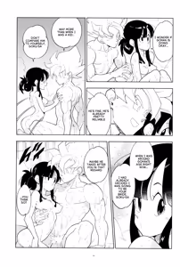 Page 6 of Futari kiri - preview thumbnail