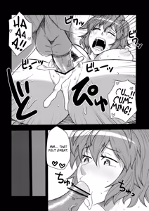 Page 16 of Kazami Yuuka to Shizuka ni Kurashitai | I want to live quietly with Kazami Yuuka - preview thumbnail