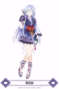 Page 19 of Fairy Fencer F - preview thumbnail