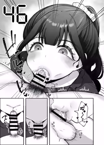 Page 39 of Numarase-kei Katei Kyoushi Onee-san ni Kyou mo Katenai - preview thumbnail