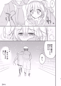 Page 66 of Happy Cherry Blossom KanColle Soushuuhen - preview thumbnail
