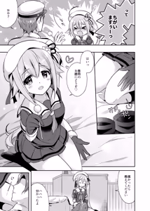 Page 107 of Happy Cherry Blossom 2 Ringo Sui KanColle Soushuuhen 2 - preview thumbnail