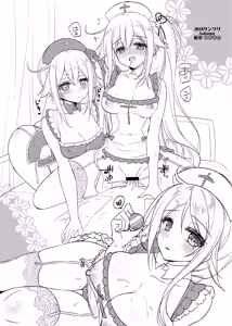 Page 120 of Happy Cherry Blossom 2 Ringo Sui KanColle Soushuuhen 2 - preview thumbnail