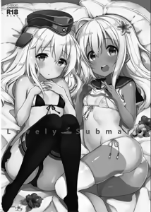 Page 62 of CHIBIKKO KINGDOM Collection.02 - preview thumbnail