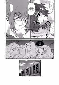 Page 30 of Zoku - Kuronekotachi no Kyouen - preview thumbnail