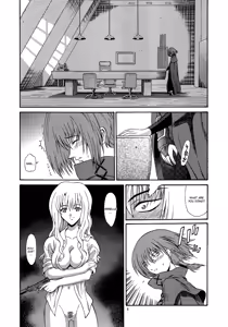 Page 7 of Zoku - Kuronekotachi no Kyouen - preview thumbnail