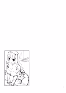 Page 117 of kaleidoscope ～kirintei imas complete Best～ - preview thumbnail