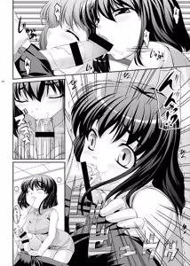 Page 48 of kaleidoscope ～kirintei imas complete Best～ - preview thumbnail