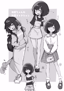 Page 171 of GIRL - Kouhai Kanojo Soushuuhen III - preview thumbnail