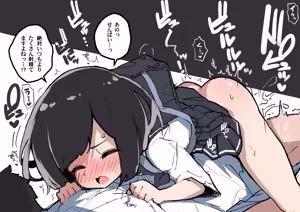 Page 29 of GIRL - Kouhai Kanojo Soushuuhen III - preview thumbnail