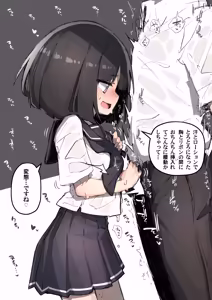 Page 56 of GIRL - Kouhai Kanojo Soushuuhen III - preview thumbnail