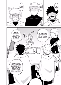 Page 13 of Minarai Mahoutsukai Minuki-ya de Hataraku | Apprentice Mage Working at a Peep Show (decensored) - preview thumbnail