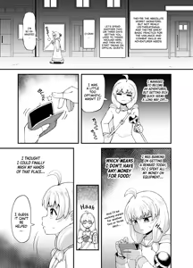 Page 18 of Minarai Mahoutsukai Minuki-ya de Hataraku | Apprentice Mage Working at a Peep Show (decensored) - preview thumbnail