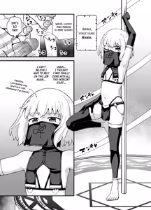 Page 20 of Minarai Mahoutsukai Minuki-ya de Hataraku | Apprentice Mage Working at a Peep Show (decensored) - preview thumbnail