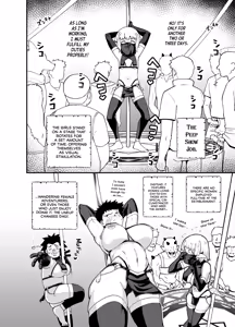 Page 21 of Minarai Mahoutsukai Minuki-ya de Hataraku | Apprentice Mage Working at a Peep Show (decensored) - preview thumbnail