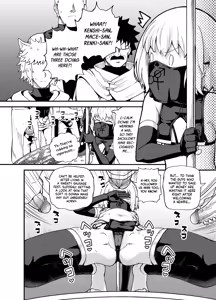 Page 25 of Minarai Mahoutsukai Minuki-ya de Hataraku | Apprentice Mage Working at a Peep Show (decensored) - preview thumbnail