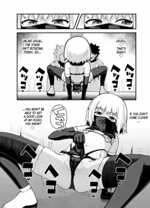 Page 41 of Minarai Mahoutsukai Minuki-ya de Hataraku | Apprentice Mage Working at a Peep Show (decensored) - preview thumbnail