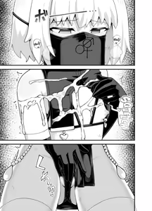 Page 46 of Minarai Mahoutsukai Minuki-ya de Hataraku | Apprentice Mage Working at a Peep Show (decensored) - preview thumbnail