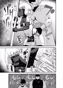 Page 50 of Minarai Mahoutsukai Minuki-ya de Hataraku | Apprentice Mage Working at a Peep Show (decensored) - preview thumbnail
