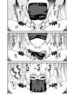 Page 59 of Minarai Mahoutsukai Minuki-ya de Hataraku | Apprentice Mage Working at a Peep Show (decensored) - preview thumbnail