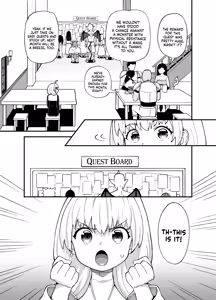 Page 6 of Minarai Mahoutsukai Minuki-ya de Hataraku | Apprentice Mage Working at a Peep Show (decensored) - preview thumbnail