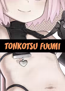Page 72 of Minarai Mahoutsukai Minuki-ya de Hataraku | Apprentice Mage Working at a Peep Show (decensored) - preview thumbnail