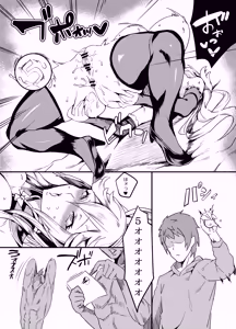 Page 36 of Poccora Comic Sakuhinshuu - preview thumbnail