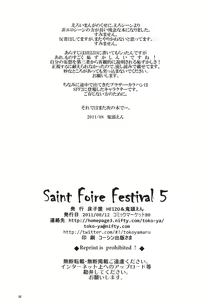 Page 100 of Saint Foire Festival 5 - preview thumbnail