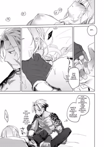 Page 27 of Yoru no Ondo - preview thumbnail