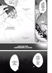 Page 31 of Yoru no Ondo - preview thumbnail
