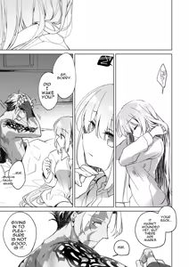 Page 35 of Yoru no Ondo - preview thumbnail
