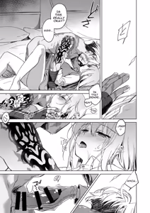 Page 39 of Yoru no Ondo - preview thumbnail